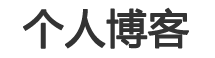 寿宁县新闻网